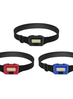Mini COB LED Headlights 3 Mode Waterproof Headlights Flashli