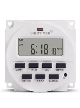 DC 12V 7 Days Weekly Programmable Timer Switch Countdown Tim