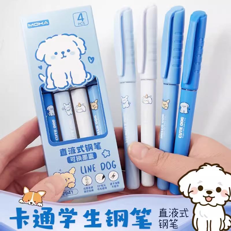 熊猫钢笔套装三年级小学生专用