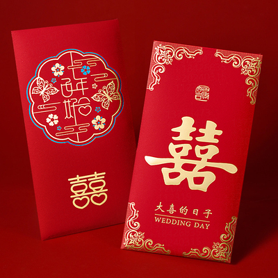 红包结婚专用2025新款千元改口回礼随份子新婚大号喜包袋利是封