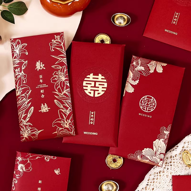 红包结婚专用千元随份子婚礼烫金喜字大红包袋新婚回礼创意改口费