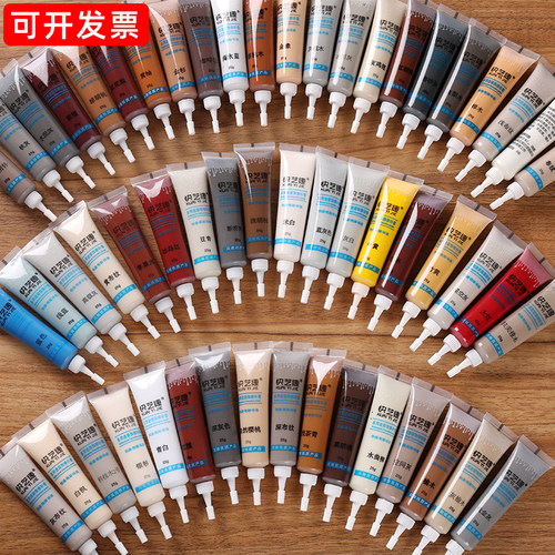 家具修补膏补漆笔木门漆