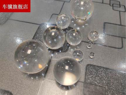 透明 实心亚克力球 展示球 有机玻璃球 装饰圆球 压克力树脂球