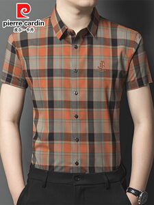 皮尔卡丹短袖衬衫男夏季男士t恤休闲桑蚕丝条纹衬衣爸爸男装正品