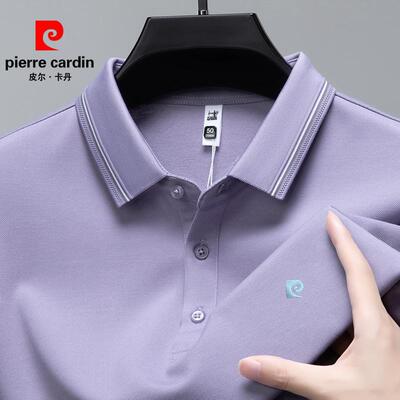 皮尔卡丹含棉羊毛桑蚕丝秋季男士长袖T恤纯色宽松休闲POLO衫上衣