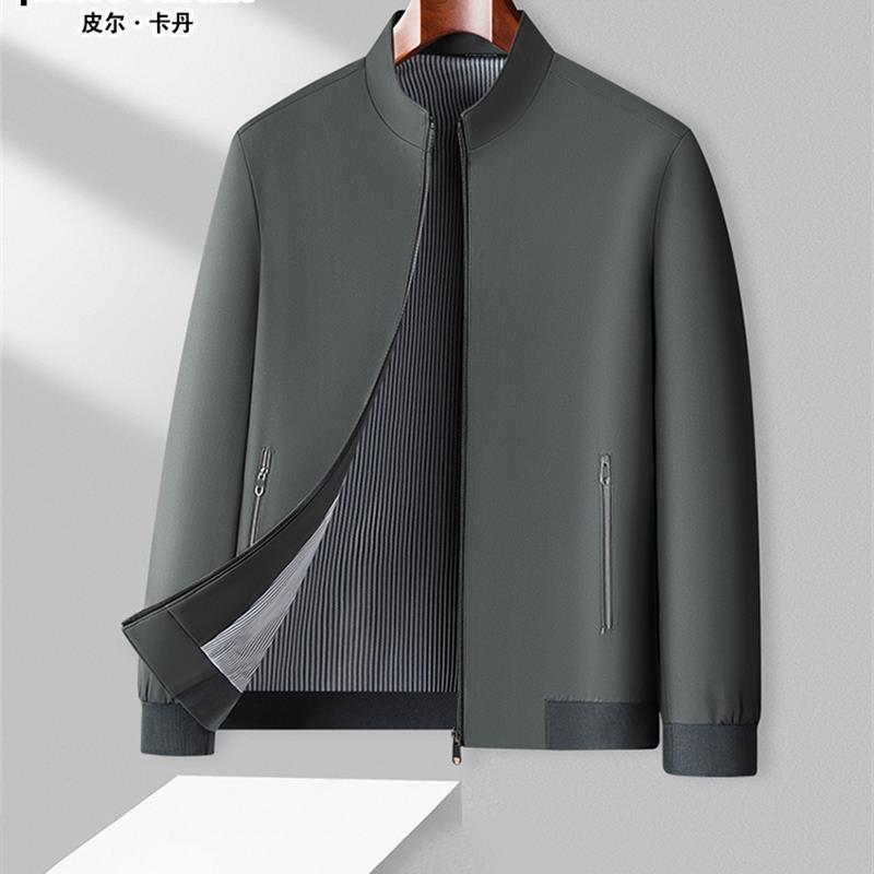 皮尔卡丹2025新款男士夹克外套秋季立领行政商务休闲中老年爸爸装