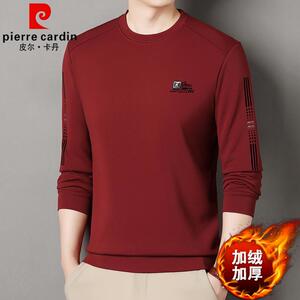皮尔卡丹正品加绒加厚卫衣男本命年冬季厚款长袖T恤男装保暖衣男