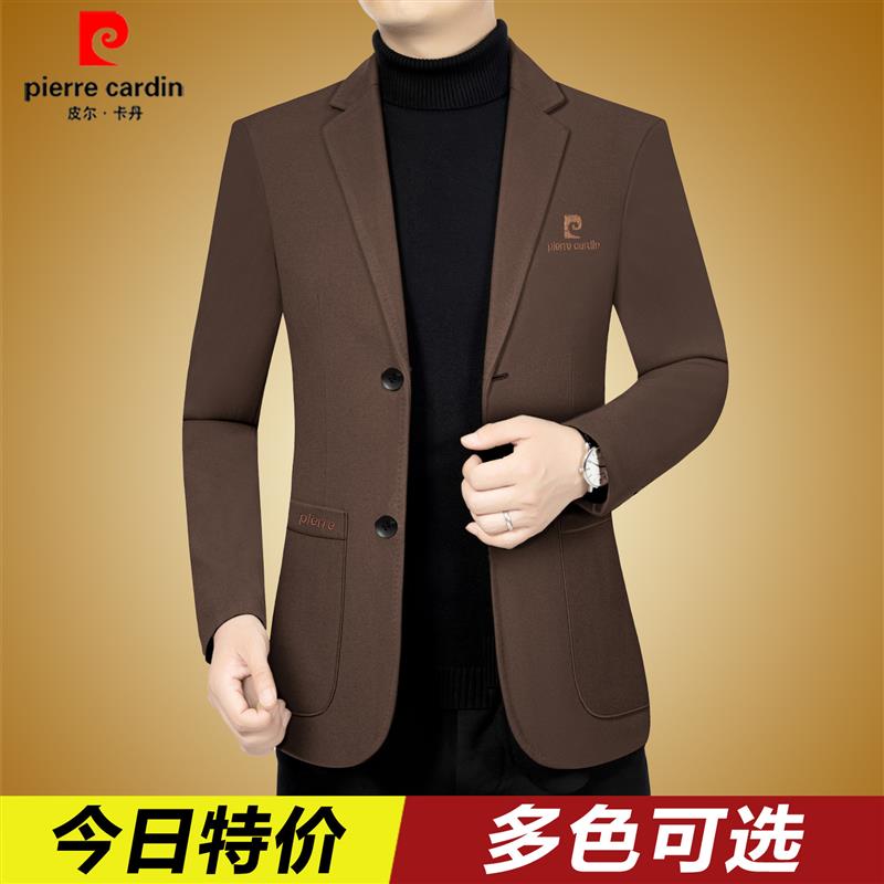 皮尔卡丹西装外套男2025春秋新款中年男士西服修身高级感单西上衣