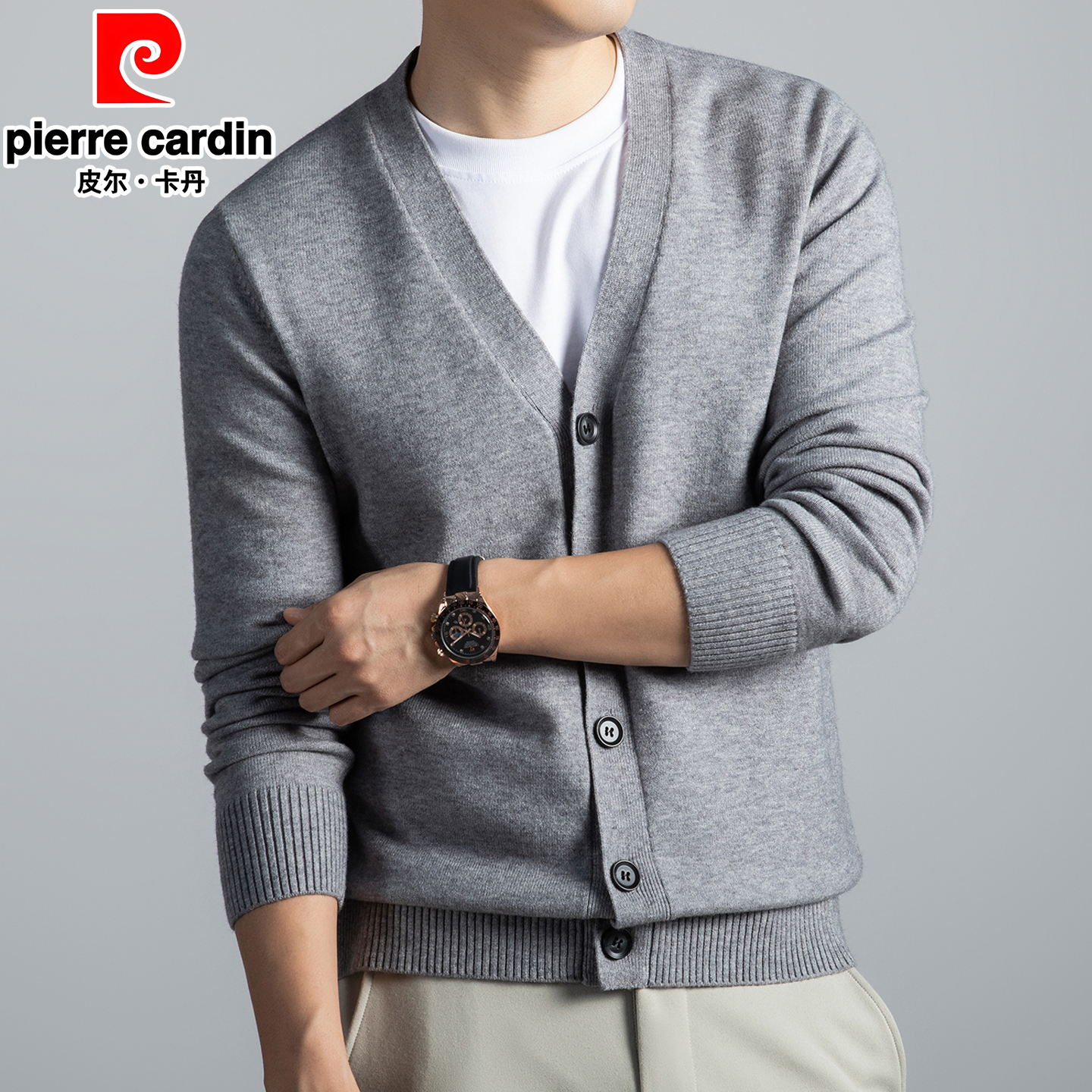 皮尔卡丹羊毛开衫男士V领秋冬季加厚纯色毛衣2025新款针织衫外套