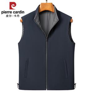 皮尔卡丹秋季新款马甲高端男士外套休闲坎肩爸爸百搭背心立领马夹