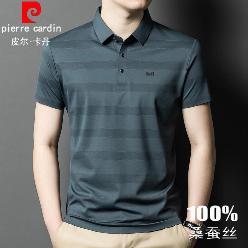 皮尔卡丹100%桑蚕丝短袖T恤男士翻领休闲薄款冰丝凉感半袖POLO衫