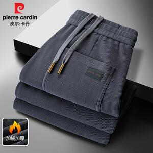 皮尔卡丹卫裤男秋冬雪尼尔加绒加厚运动裤中年宽松大码直筒休闲裤