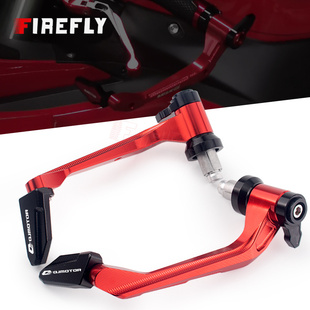 钱江赛600牛角护手赛350 250防摔护弓追600 360竞技弓改装手把