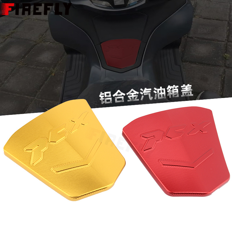 适用本田pcx160改装汽油箱箱