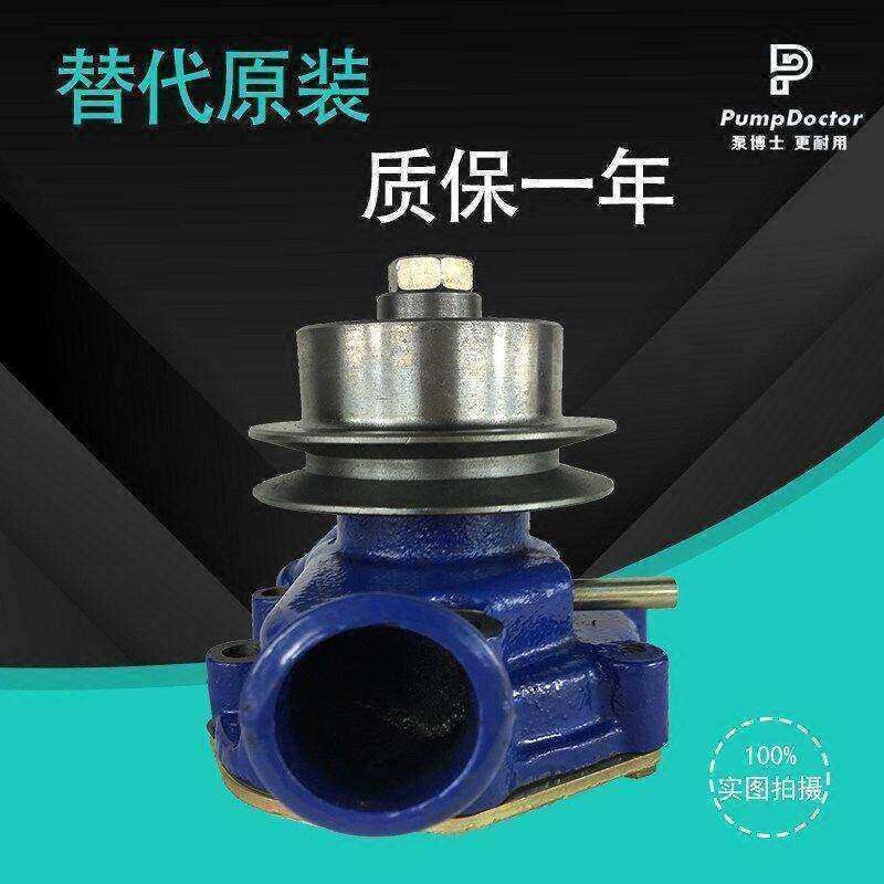 适用于加藤HD250/400住友SH260/265挖掘机水泵三菱4D31/S4F水泵