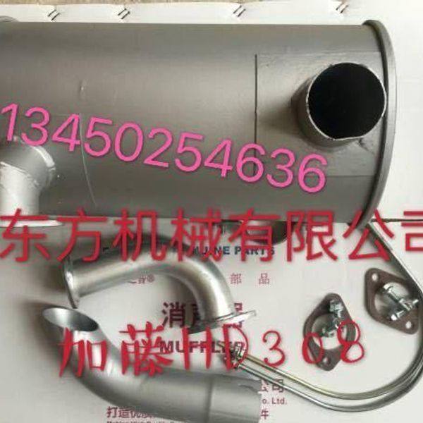 挖掘机配件加藤HD308 HD307消声器排气管消音器接管垫片螺丝,机械设备,其他机械设备,淘宝优惠券,粉丝福利购,淘宝优惠卷