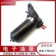 312D2GC 新款 卡特E313 320D2GC挖掘机配件电子燃油泵勾机吸油泵