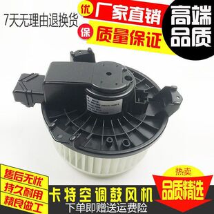 329D 挖掘机配件 336D 320D 324D空调鼓风机暖风电机 卡特E312D