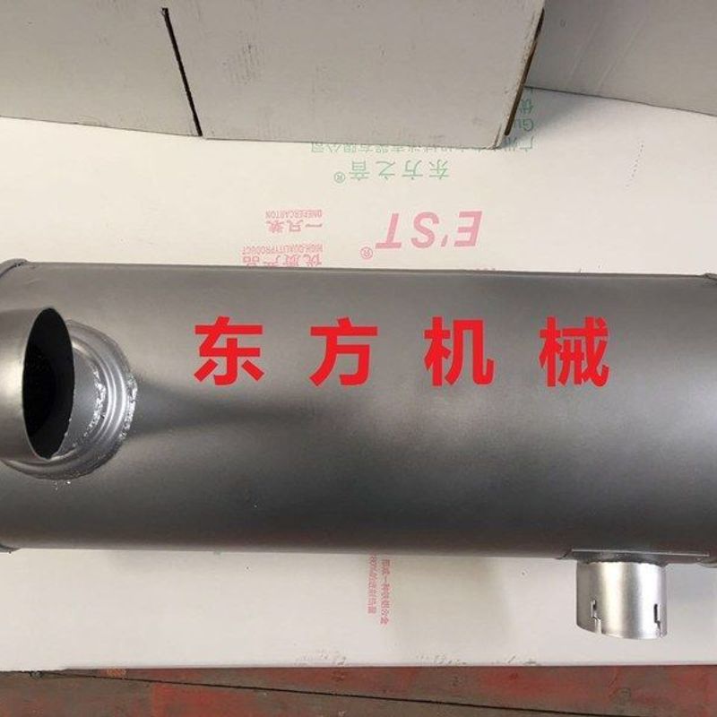 挖机配件三一SY215-8S/135-8/235-8/205-8消音器消声器排气管三菱