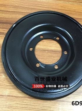 适用 挖掘机小松PC200-5-6小机头6D95发动机皮带轮平行胶 平衡块