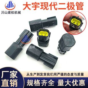 210 150 120 7驾驶室二极管电阻挖掘机 220 225 215 大宇现代R60