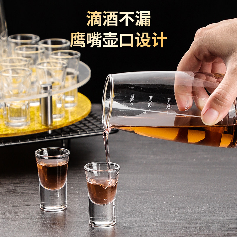 酒吧子弹杯洋酒杯子shot一口杯分酒器套装亚克力白酒杯ktv小酒杯