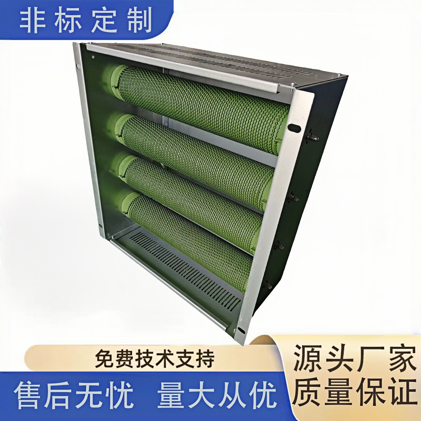 大功率波纹制动电阻箱可定制变频器伺服电机负载放电老化测式专用
