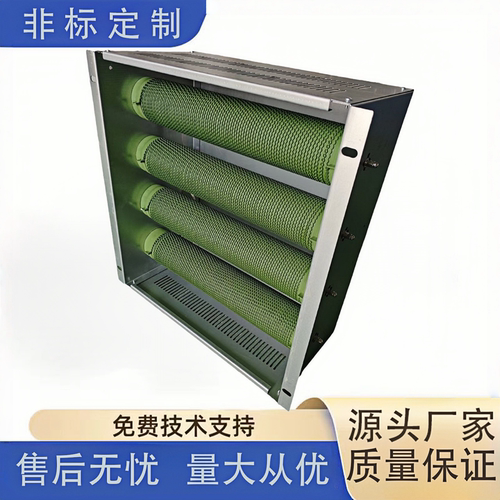 大功率波纹制动电阻箱可定制变频器伺服电机负载放电老化测式专用