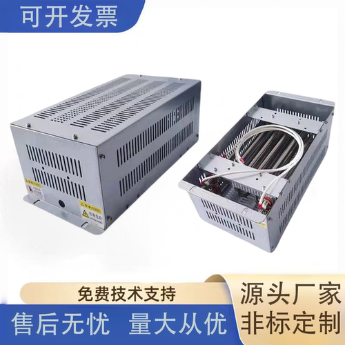 金属管电阻箱电梯专用刹车放电