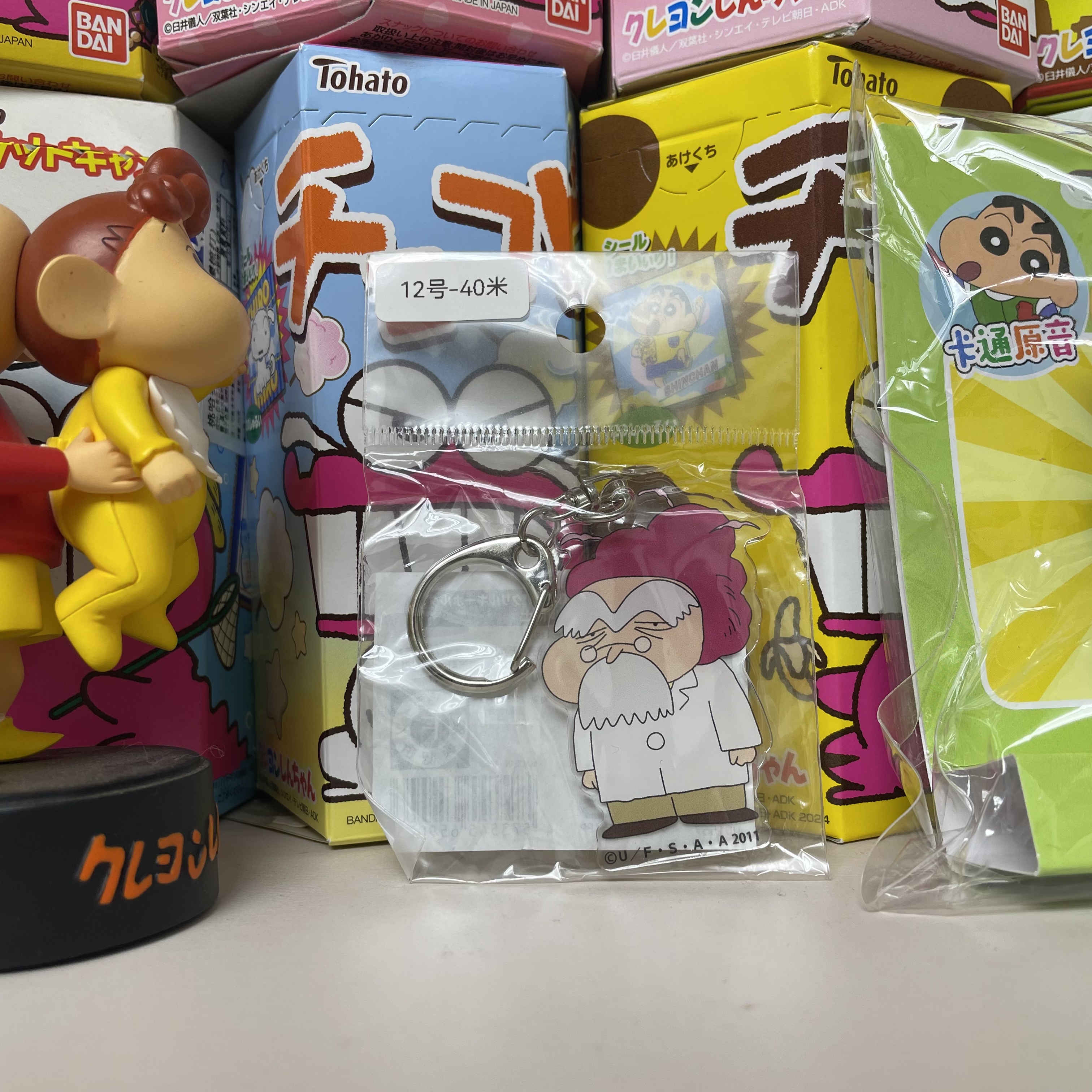 日本正版蜡笔小新亚克力挂饰剧场红薯野原新之助全人物小葵风间澈