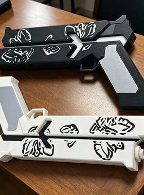 脑叶公司Ego圣宣亡蝶葬仪cos道具双枪cosplay武器道具定制3D打印