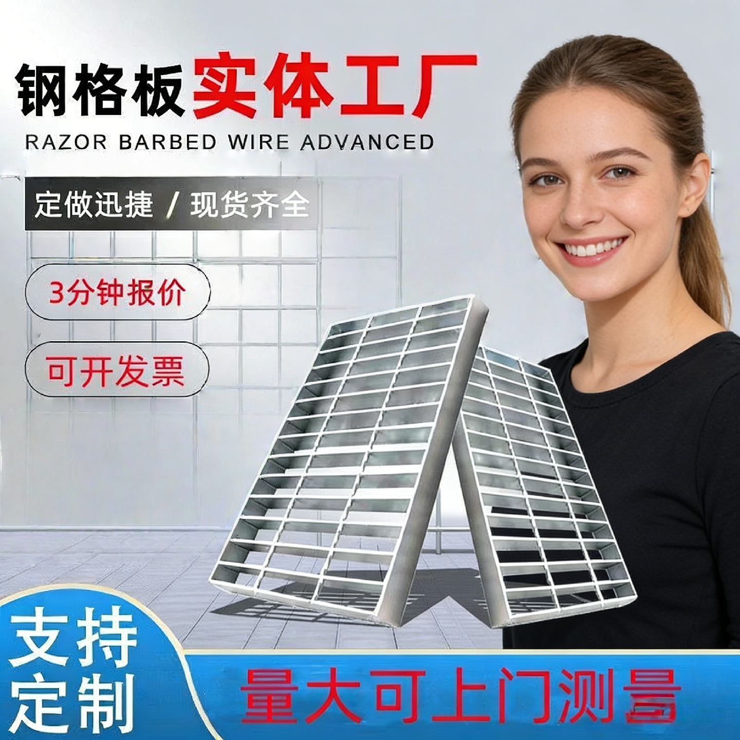 热镀锌钢格板地沟排水沟盖板平台踏步板洗车房地面网格楼梯钢格栅,基础建材,排水沟槽/盖板,淘宝优惠券,粉丝福利购,淘宝优惠卷