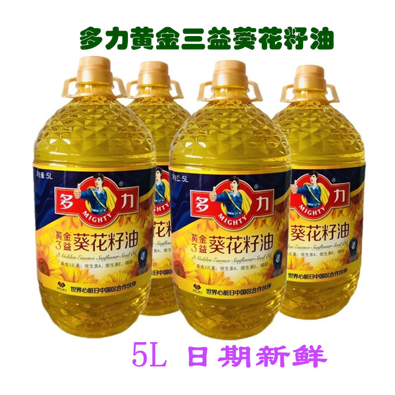 多力葵花籽油5升黄金三益健康营养食用植物油富含维生素a/e及磷脂