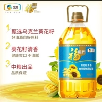 中粮福临门葵花籽油清香食用调和油大豆油和葵花籽油调和油家庭装