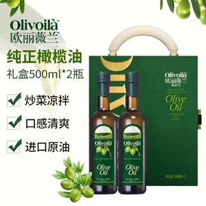 欧丽薇兰橄榄油500ml混合型玻璃