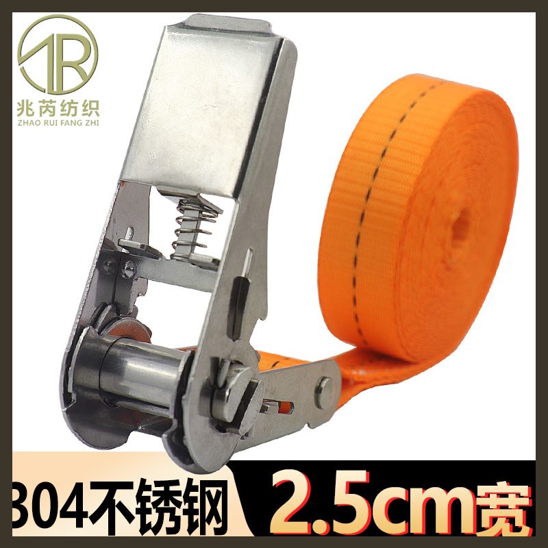 不锈钢捆绑带拉紧器棘轮