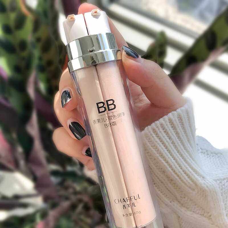 正品大牌双管bb霜粉底液遮瑕防水防汗持久不脱妆气垫素颜轻薄服帖