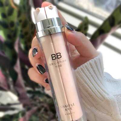 正品大牌双管bb霜粉底液遮瑕防水防汗持久不脱妆气垫素颜轻薄服帖