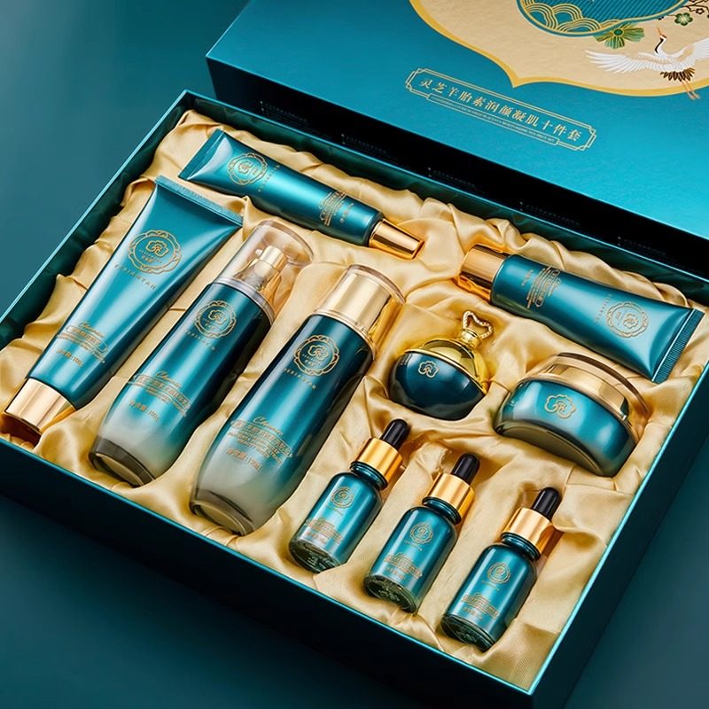 法国大牌护肤套装敏感肌补水保湿控油改善皮肤暗沉去黄化妆品正品