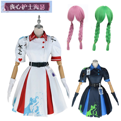 现货海瑟儿童全套服装24小时发