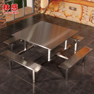 林感不锈钢加固食堂餐桌椅快餐桌椅饭堂公司餐厅桌椅连体不锈钢餐