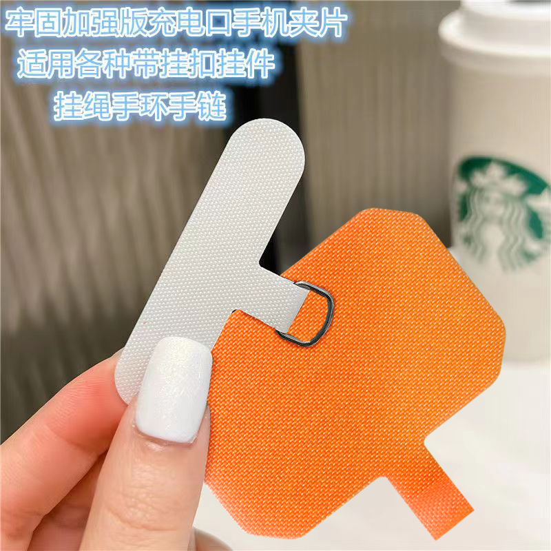 手机背贴现货热卖退货包邮