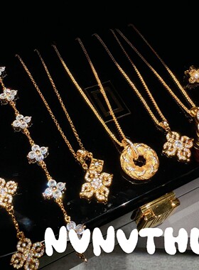 古法金色 千金花丝点钻金刚杵吊坠项链 新中式鎏光拉丝平安扣手链