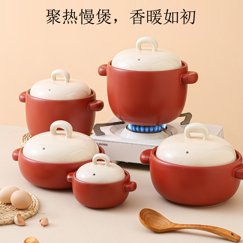 彩冠耐高温砂锅煲汤煲