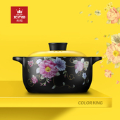 彩冠砂锅炖锅家用燃气煤气灶专用陶瓷沙锅耐高温煲汤锅彩冠旗舰店