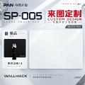 Sp-005 (Customized According to Drawings + Official Same Style Full Coverage Primer)