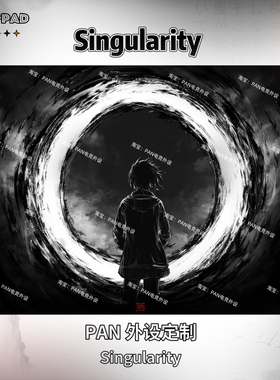 Tekkusai-Singularity同款复刻钢化玻璃鼠标垫打瓦电竞顺滑鼠标垫