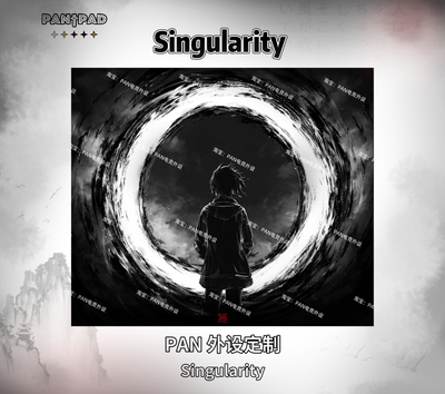 Tekkusai-Singularity同款复刻钢化玻璃鼠标垫打瓦电竞顺滑鼠标垫