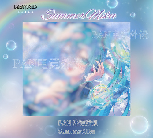 WALLHACK 4.0 夏日初音Miku高端电竞限定款钢化玻璃鼠标垫复刻版