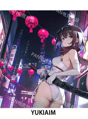 Yukiaim二次元限量版复刻电竞玻璃鼠标垫顺滑fps打瓦apex游戏神器